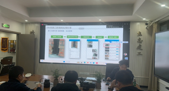 熱點速遞｜數智技術引領工程領域新變革——良友咨詢賦能丹棱產投集團本次交流，我司團隊圍繞BIM、物聯網、移動互聯及AI技術，系統梳理了其在國內外重大工程中的應用現